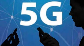 中國廣電 以內容優勢為引擎，共建共享開啟5G新篇章
