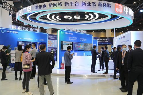 5G賦能，智聯(lián)未來(lái) 湖北廣電攜創(chuàng)新成果閃耀中國(guó)光博會(huì)